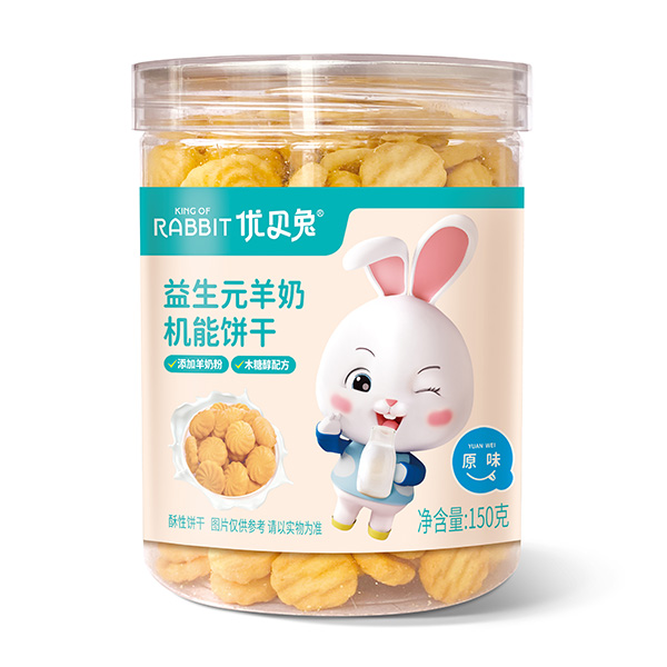 優(yōu)貝兔益生元羊奶機(jī)能餅干-原味.jpg 優(yōu)貝兔益生元羊奶機(jī)能餅干-原味.jpg