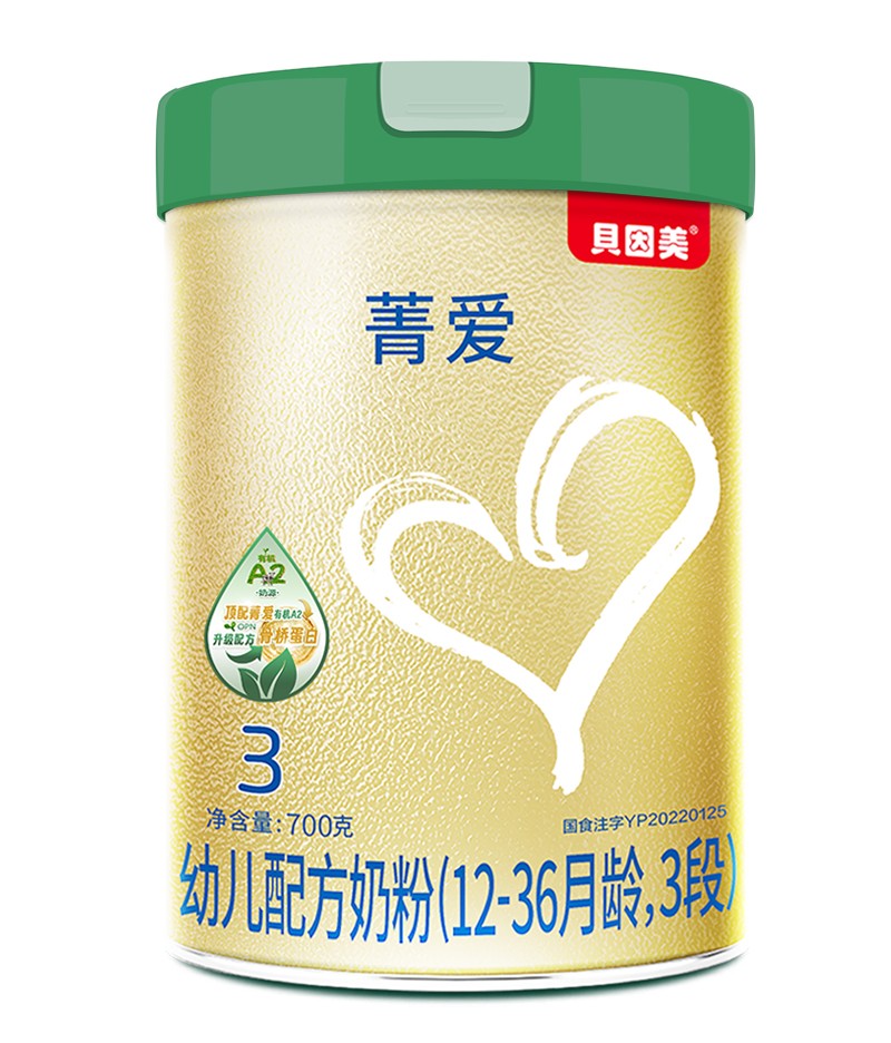 ؐݼЙC(j)A2׃䷽̷ۣ12-36g3Σ01.jpg