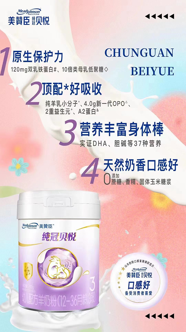 ٝؐ׃䷽̷ۣ12-36g3Σ.jpg
