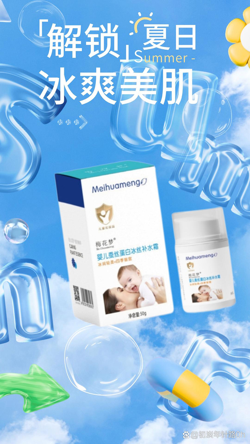 ÷�����Q�z���ױ��z�a(b��)ˮ˪ .jpg