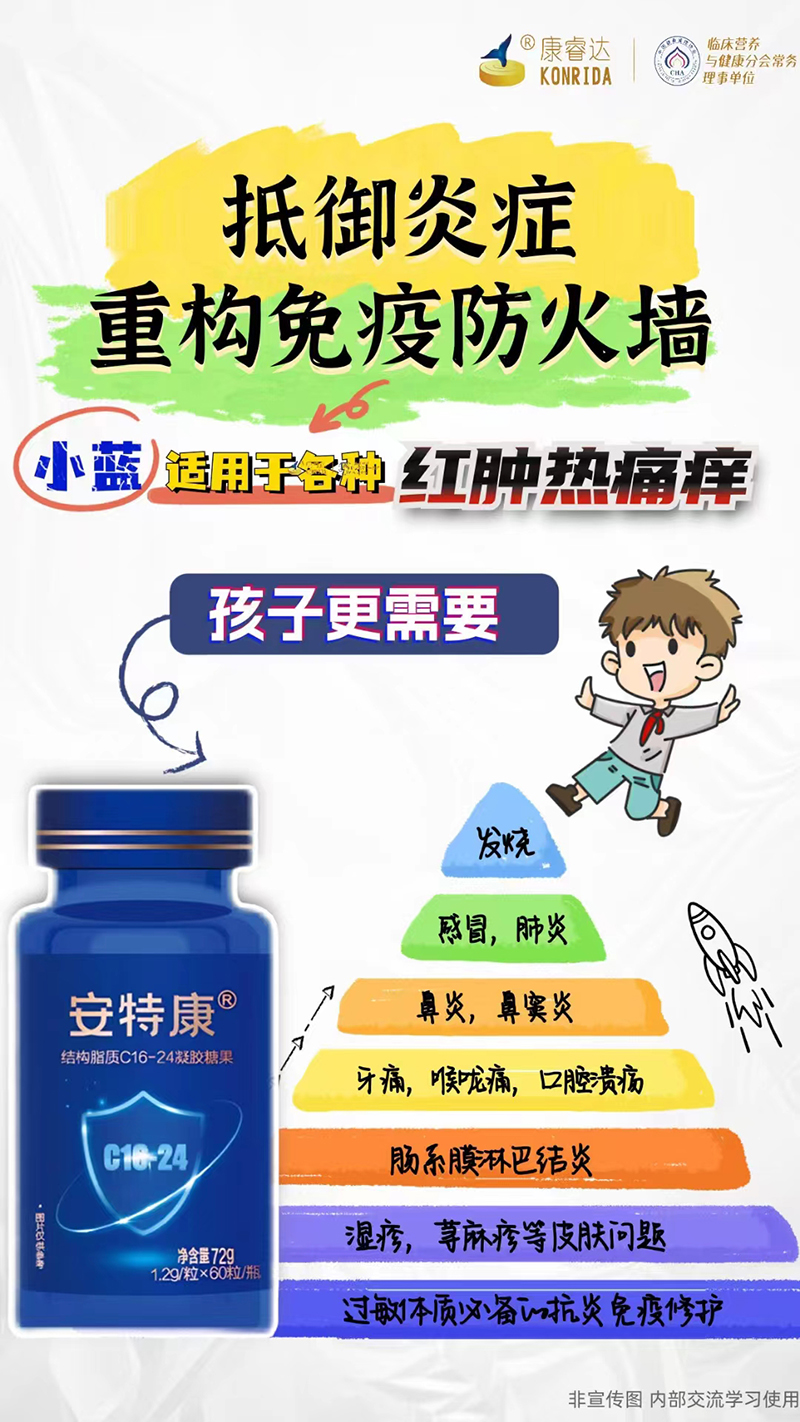 ؿY֬|(zh)C16-24zǹ.jpg