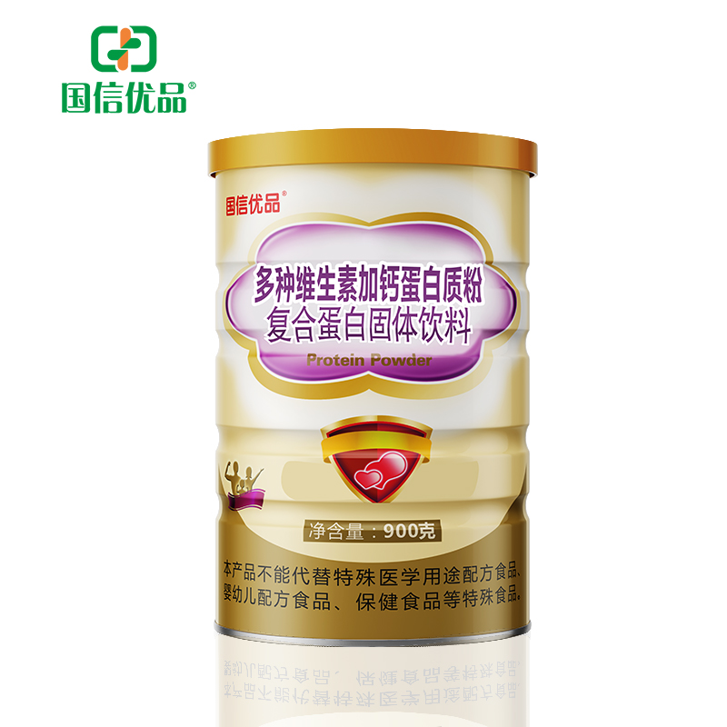 國信優(yōu)品多種維生素加鈣蛋白質(zhì)粉復(fù)合蛋白固體飲料.jpg 國信優(yōu)品多種維生素加鈣蛋白質(zhì)粉復(fù)合蛋白固體飲料.jpg