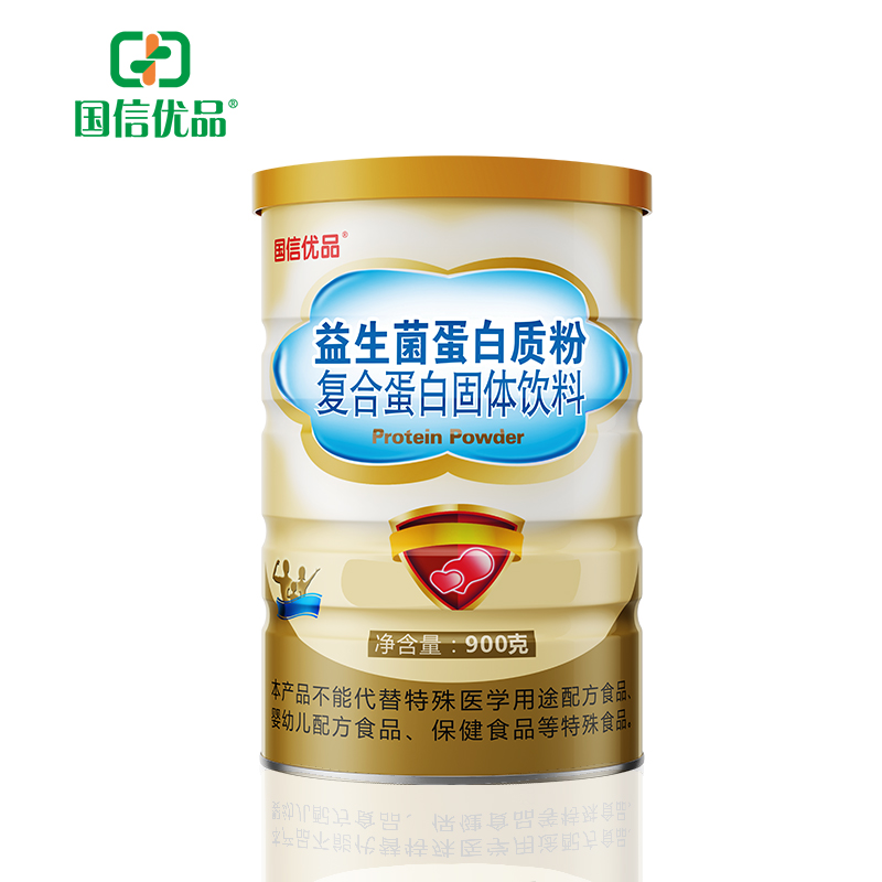 國(guó)信優(yōu)品益生菌蛋白質(zhì)粉復(fù)合蛋白固體飲料.jpg 國(guó)信優(yōu)品益生菌蛋白質(zhì)粉復(fù)合蛋白固體飲料.jpg