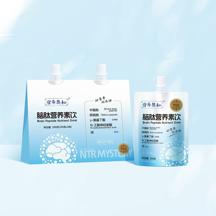 營(yíng)養(yǎng)奧秘腦肽營(yíng)養(yǎng)素飲袋裝.jpg 營(yíng)養(yǎng)奧秘腦肽營(yíng)養(yǎng)素飲袋裝.jpg