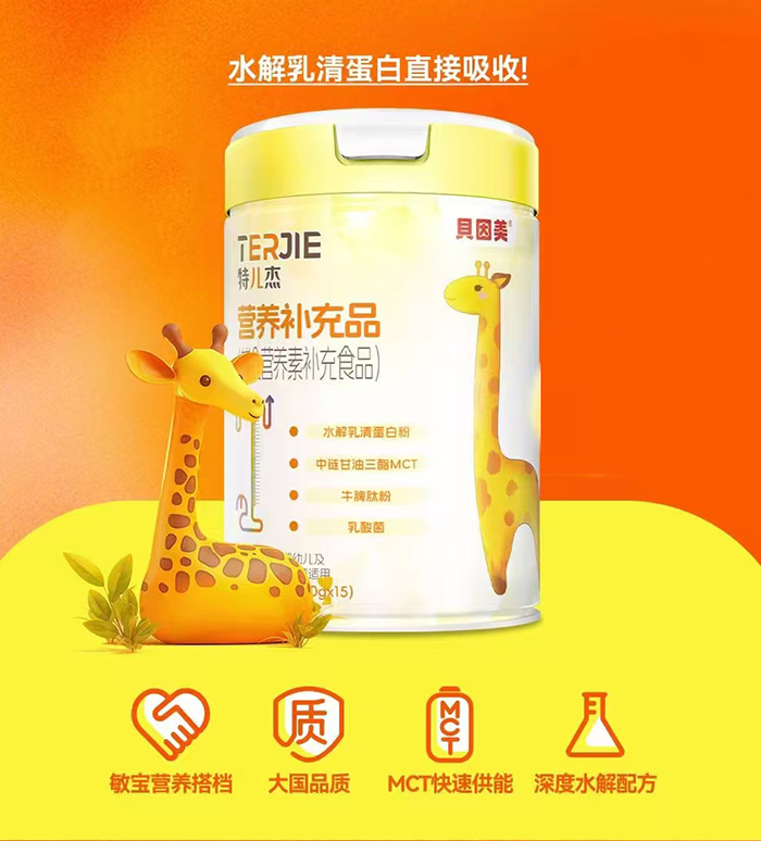 微信圖片_20241120170141.jpg 微信圖片_20241120170141.jpg