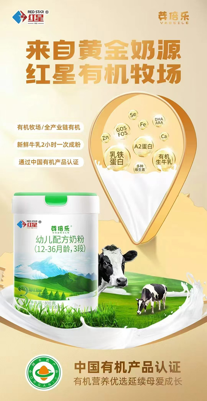 ѿ׃䷽̷ۣ12-36g3Σ.jpg