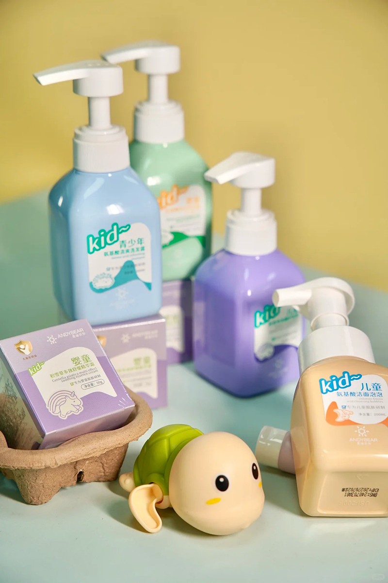 恩迪貝爾兒童洗護(hù).jpg