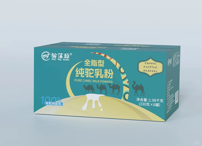 駝莯源全脂型純駝乳粉箱裝.jpg 駝莯源全脂型純駝乳粉箱裝.jpg
