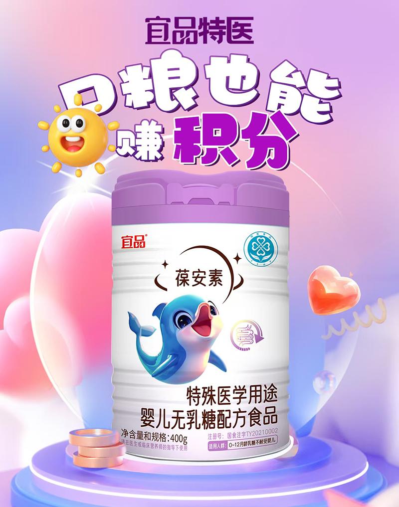 Ʒᰲt(y)W(xu);냺o䷽ʳƷ.jpg