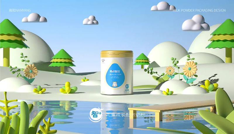 南陽(yáng)智加兒童成長(zhǎng)配方奶粉02.jpg
