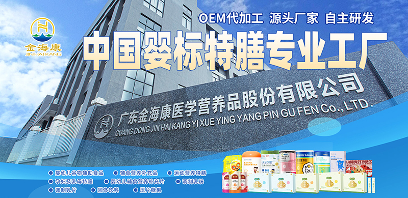 α̼(bio) OEM ӹ