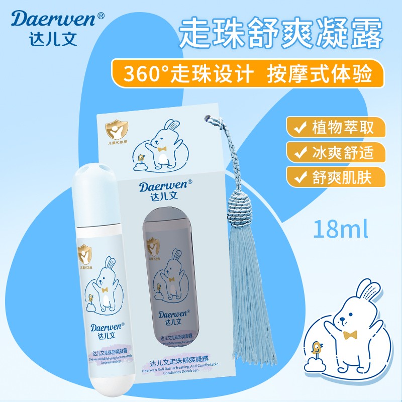 360鰴Ħ+ֲﾫ_¶oգĸ