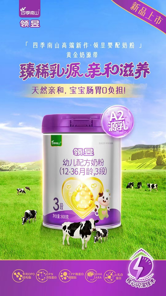 I(lng)׃䷽̷ۣ12-36g3Σ.jpg