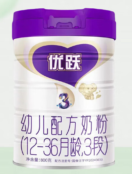 ʥԪ(yu)S׃䷽̷ۣ12-36g3Σ.jpg