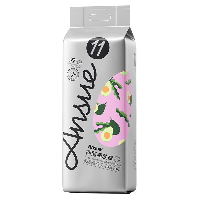  Ansue־w냺ӖѝXXXXL