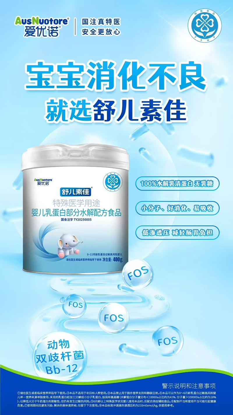 (i)(yu)Z惺ؼt(y)W(xu);냺鵰ײˮ䷽ʳƷ.jpg