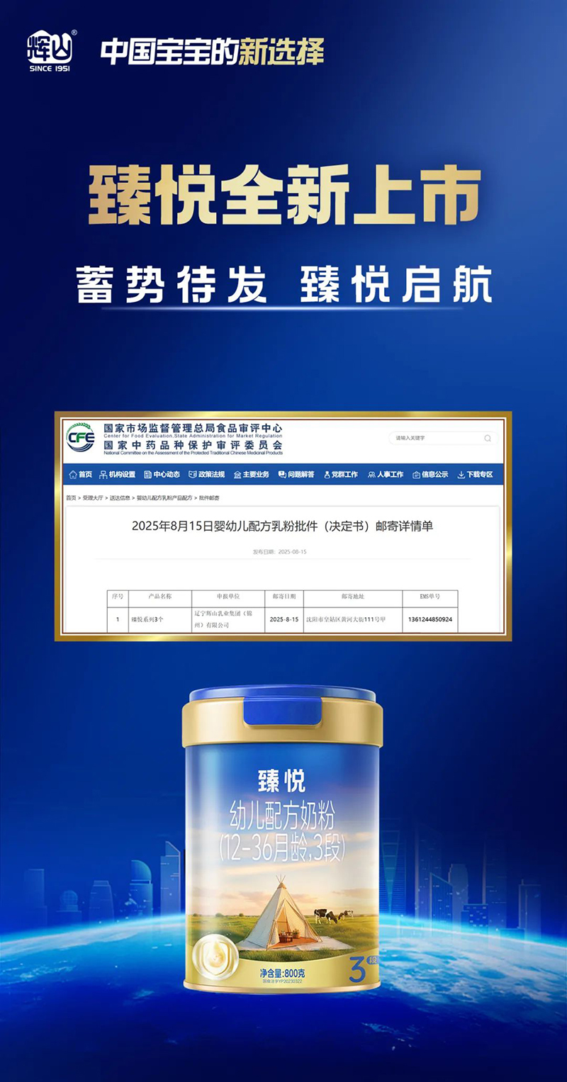 鐂׃䷽̷ۣ12-36g3Σ01.jpg