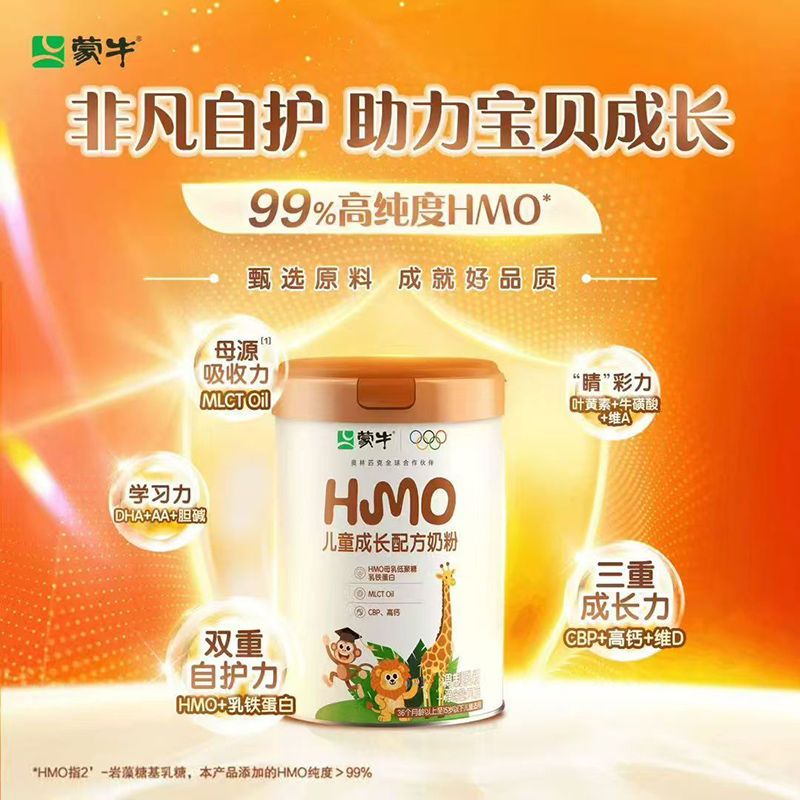 ţHMOͯL(zhng)䷽̷.jpg