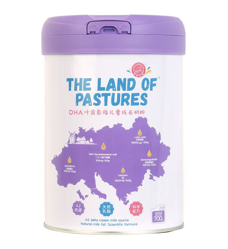   (chng)֮(gu)DHA~SͯL(zhng)̷