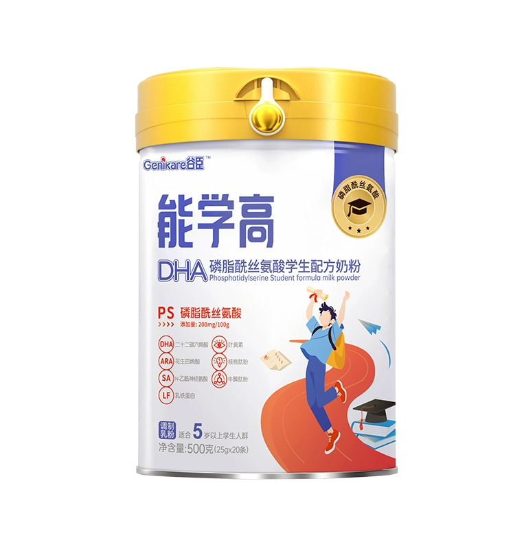 ܌W(xu)DHA֬zW(xu)䷽̷.jpg