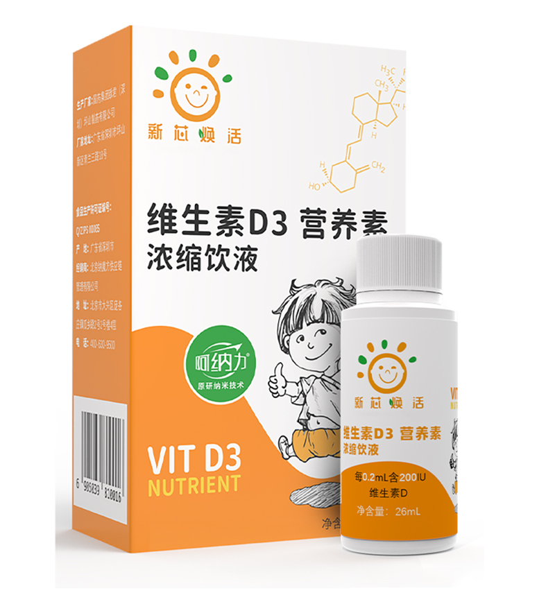 оSD3IB(yng)؝sҺ02.jpg