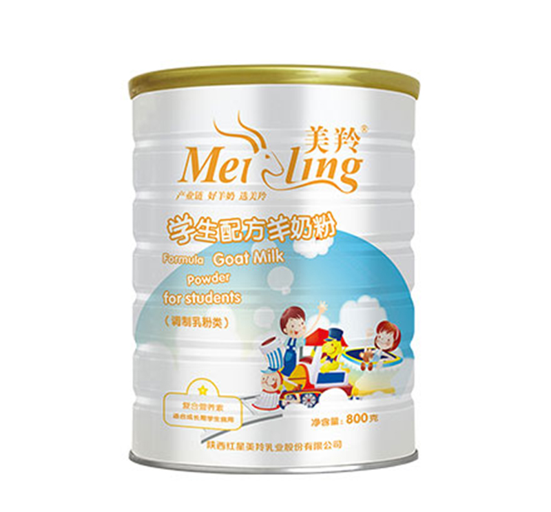 W(xu)̷ 800g.jpg