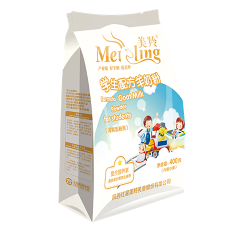 W(xu)̷ 400g.jpg