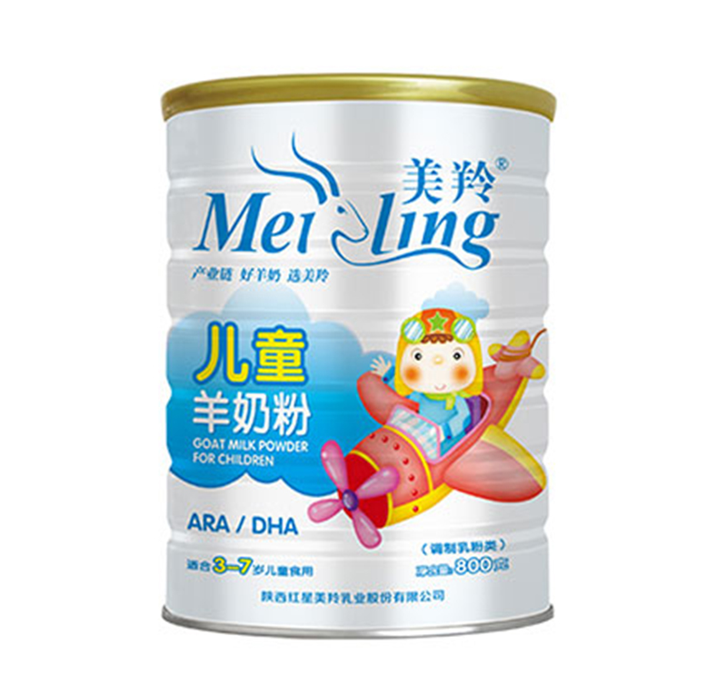 烺̷ͯ 800g.jpg
