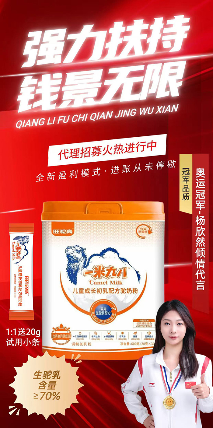 麬70%һ׾Ű˳䷽̷\(chng)ĸ