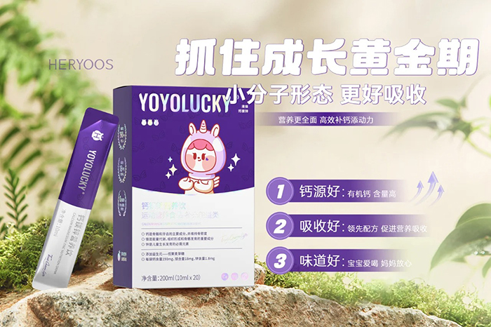 HERYOOS̓(yu)Ʒ}V\I(yng)B(yng).jpg
