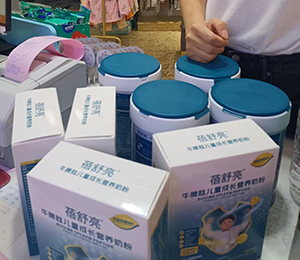  ΢ňDƬ_20250912143200