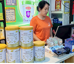  ΢ňDƬ_20250912143206