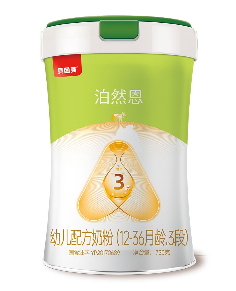 ؐȻ׃䷽̷ۣ12-36g3Σ