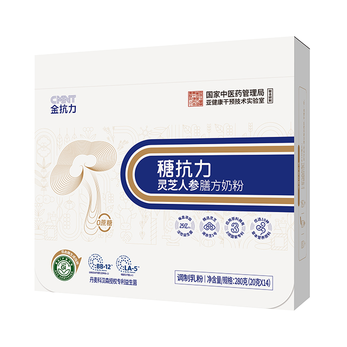 金抗力䅯抗力靈芝人參膳方奶粉280克.jpg 金抗力䅯抗力靈芝人參膳方奶粉280克.jpg