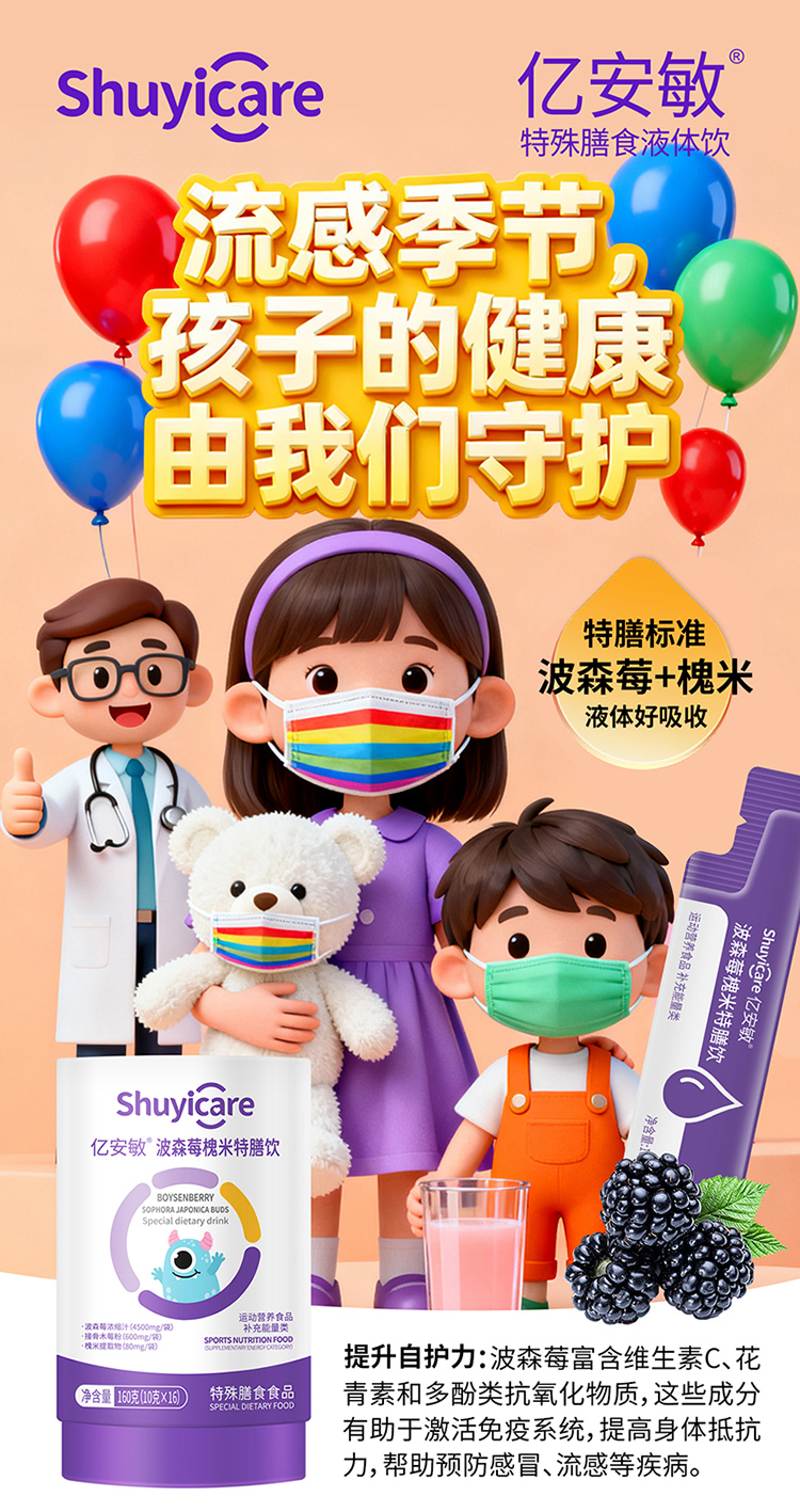 Ʒu|ɭݮNˎʳͬԴAס