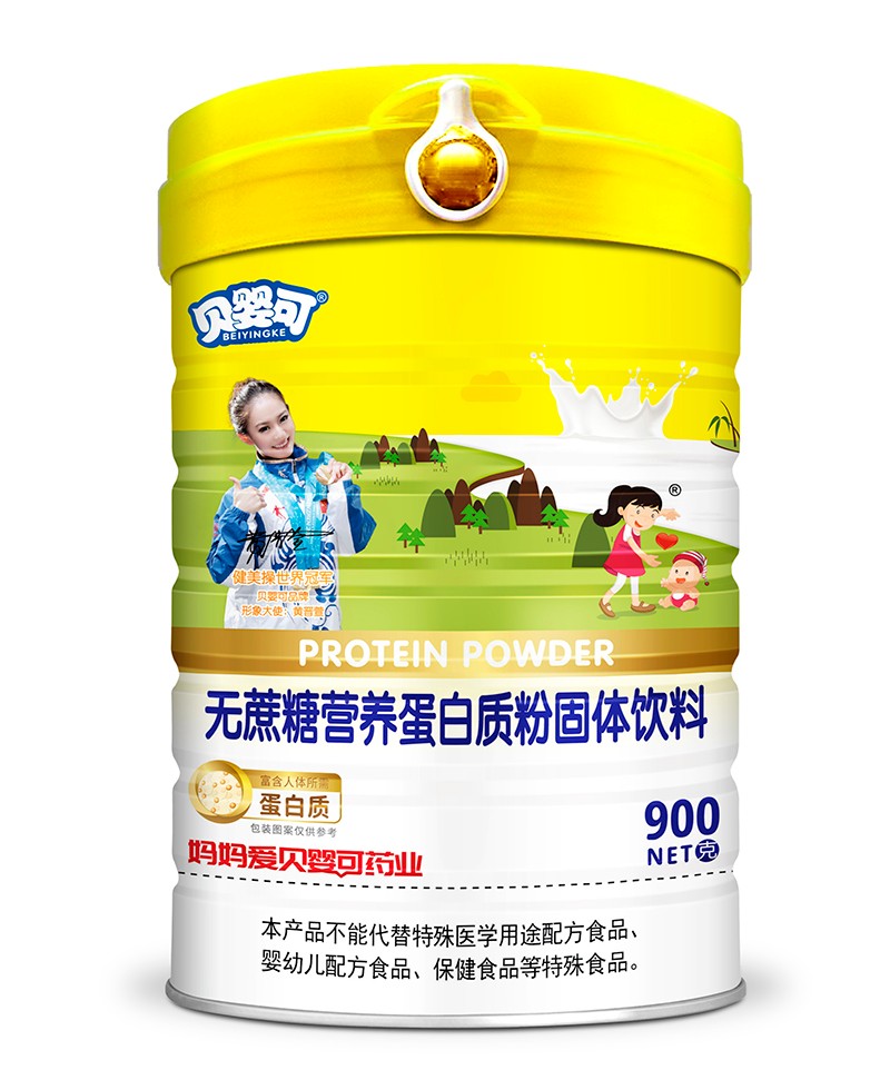 貝嬰可無蔗糖營養(yǎng)蛋白質(zhì)粉 高蓋