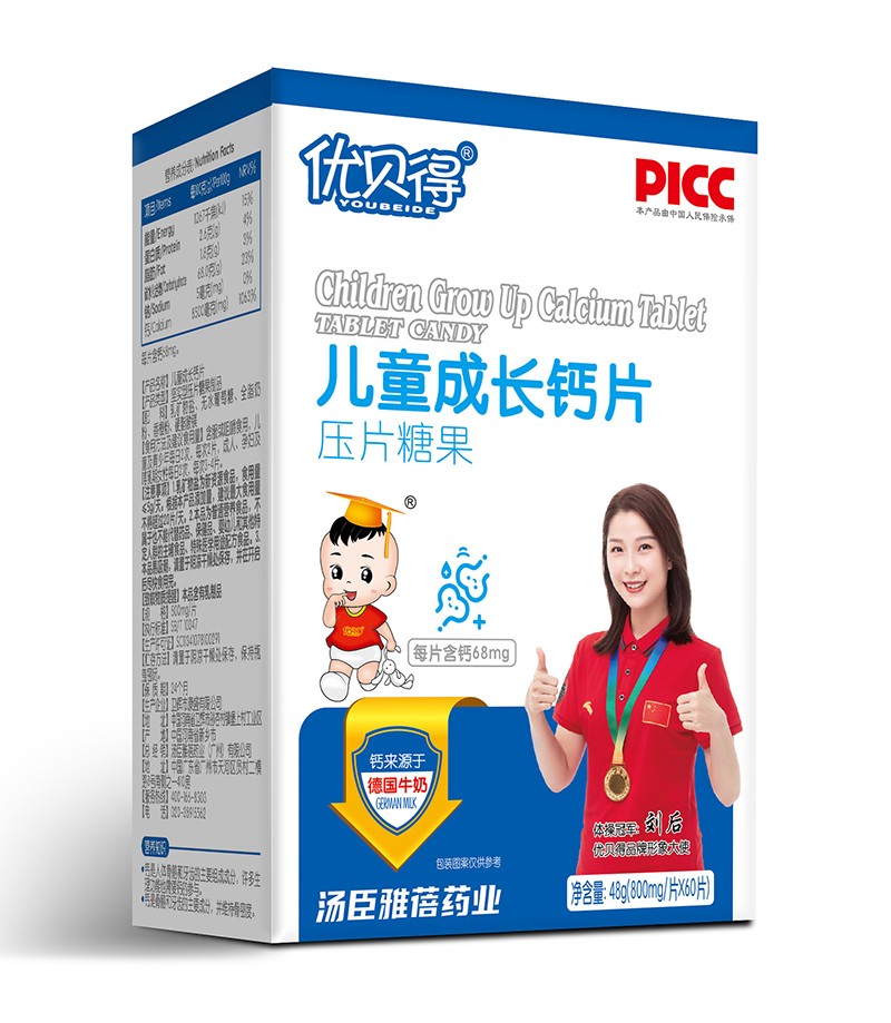   (yu)ؐÃͯL(zhng)}Ƭ