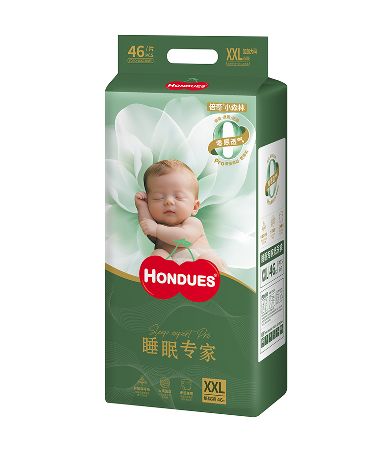 HONDUES倍奇小森林睡眠專家系列紙尿褲XXL46.jpg HONDUES倍奇小森林睡眠專家系列紙尿褲XXL46.jpg