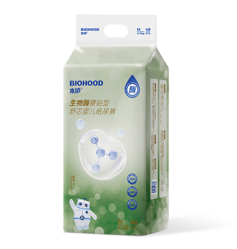 本護生物酶腰貼型舒芯嬰兒紙尿褲M48.jpg