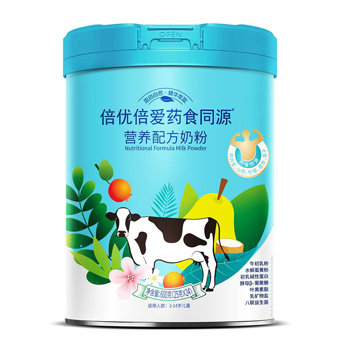倍優(yōu)倍愛藥食同源營(yíng)養(yǎng)配方奶粉.jpg 倍優(yōu)倍愛藥食同源營(yíng)養(yǎng)配方奶粉.jpg