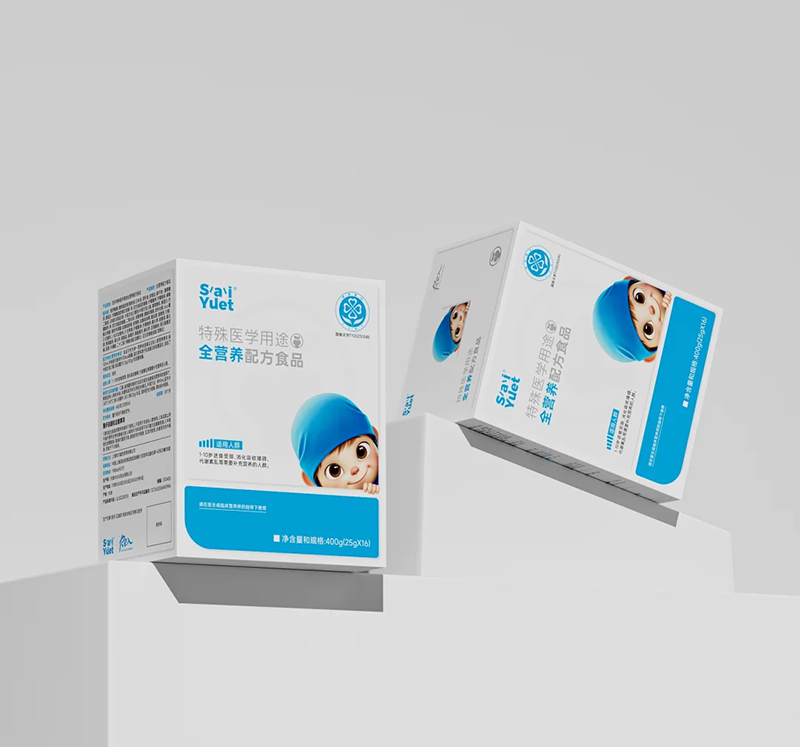 SaiYuet特殊醫(yī)學(xué)用途全營養(yǎng)配方食品01.png SaiYuet特殊醫(yī)學(xué)用途全營養(yǎng)配方食品01.png