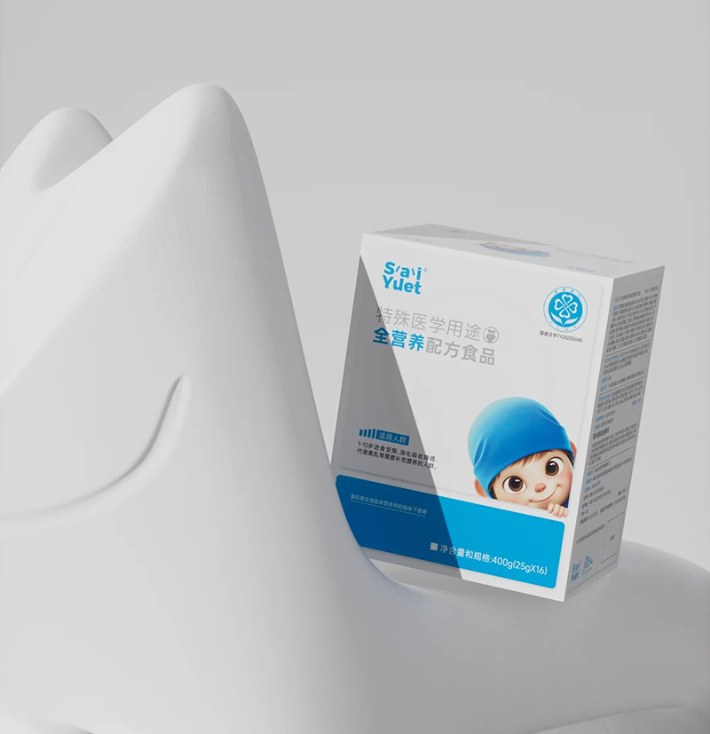 SaiYuet特殊醫(yī)學用途全營養(yǎng)配方食品02.png SaiYuet特殊醫(yī)學用途全營養(yǎng)配方食品02.png