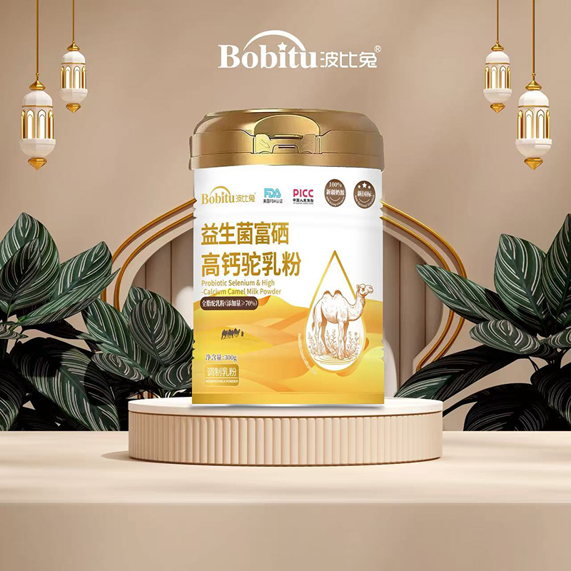 Ʒ}ȫҠIB(yng)xĸͬ_