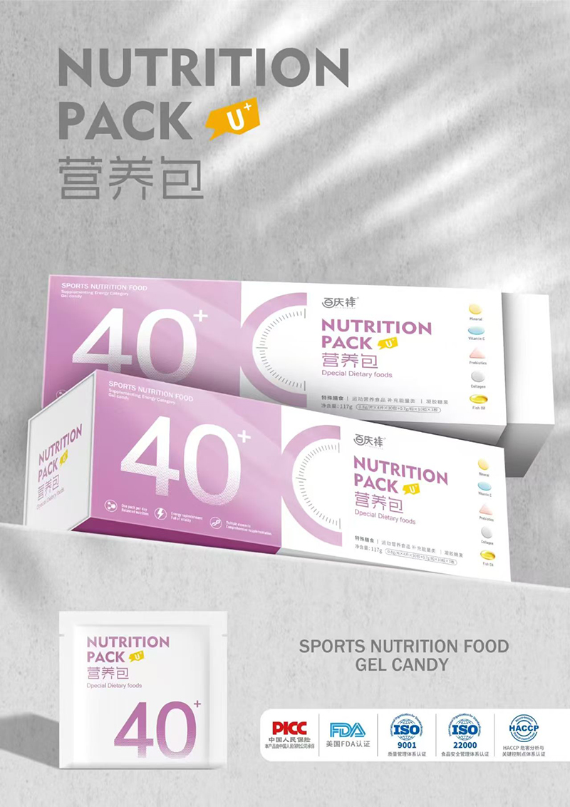 ّc40+I(yng)B(yng) .jpg