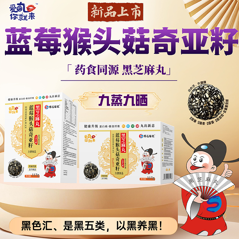 ������́��{(l��n)ݮ���^���恆�Ѻ�֥���� ���b.jpg