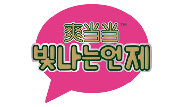 ˬ(dng)(dng)I(y)ѝƬ