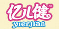 億兒健logo