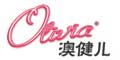 澳健兒logo
