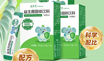 �Ͼ��S�B(y��ng)Դ�Ƽ����޹�˾