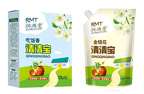 (rn)M(mn)匚